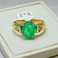 NEW 9Ct Emerald and Diamond Ring Size R image 0