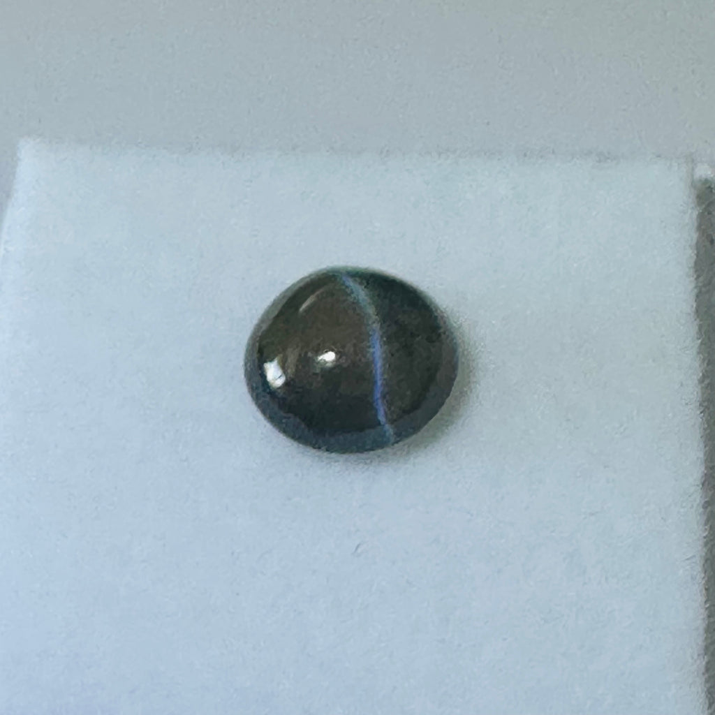 CHRYSOBERYL CATS EYE 7.5MM ROUND  1.79CTS image 1