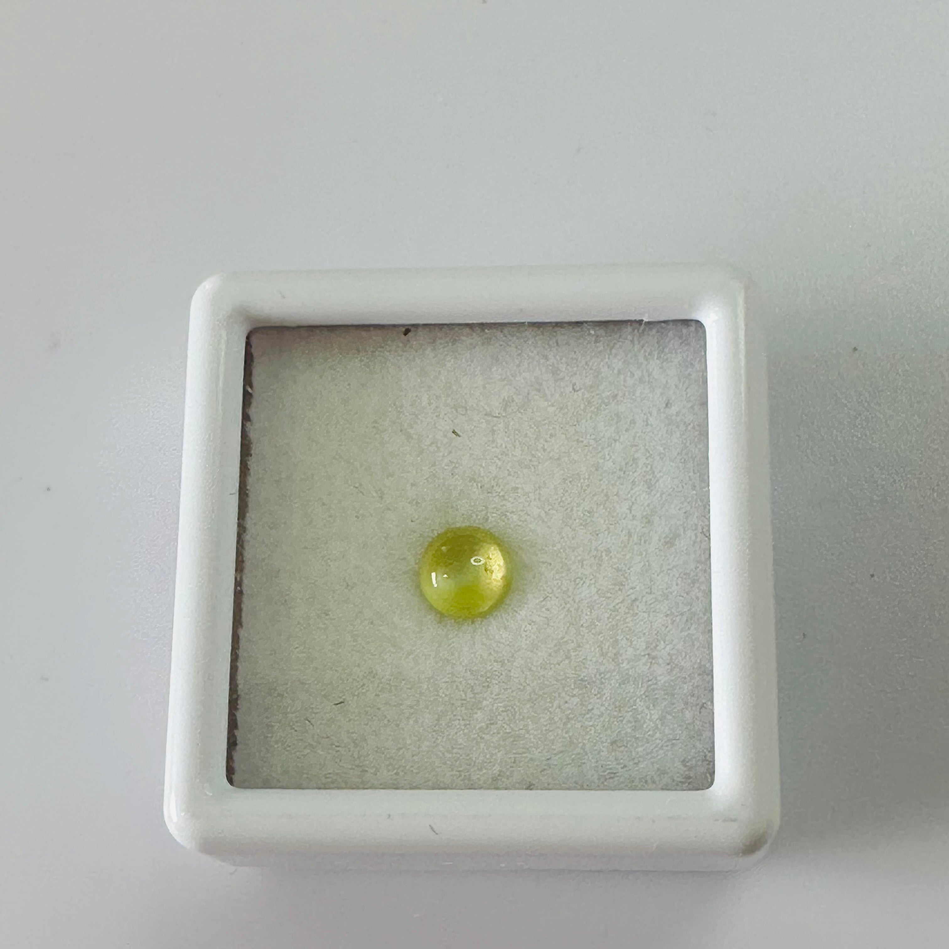 CHRYSOBERYL CATS EYE OVAL 4.6MM ROUND  0.49CTS image 4