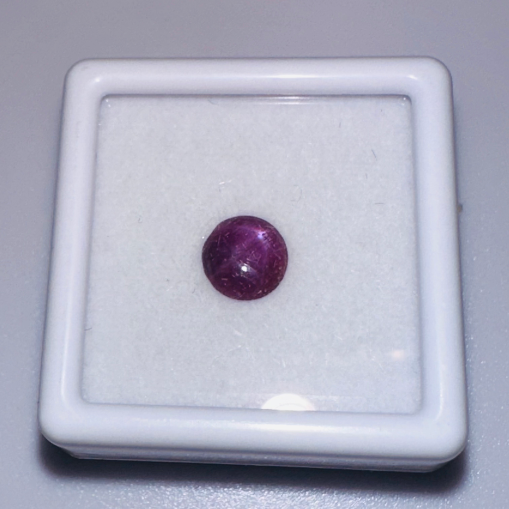 STAR RUBY ROUND 6.2MM  0.75CT