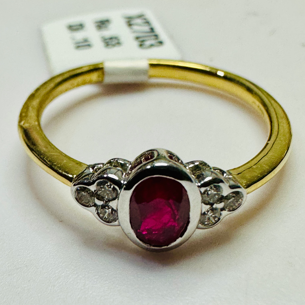 NEW 18ct Ruby and Diamond Ring Size N image 8