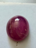 Ruby Cabochon 16.2 × 14.4mm 19.94ct