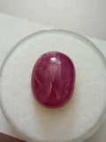 Ruby Cabochon 12.8 × 10.2mm 8.68ct