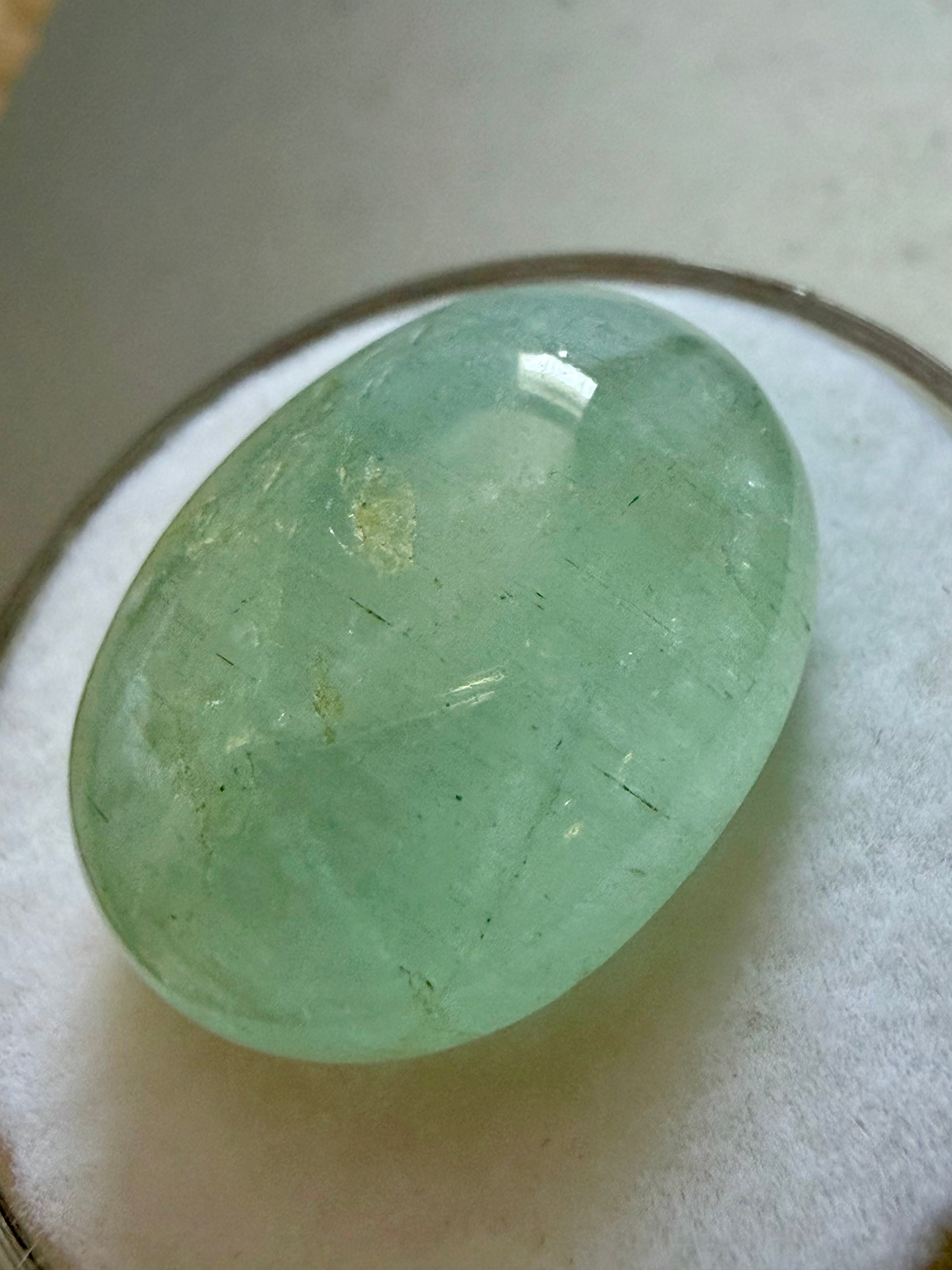 Natural Aquamarine Oval Cabochon 17.6x13.4mm 13.19cts