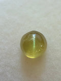 Cat's Eye Chrysoberyl 5mm 0.83ct