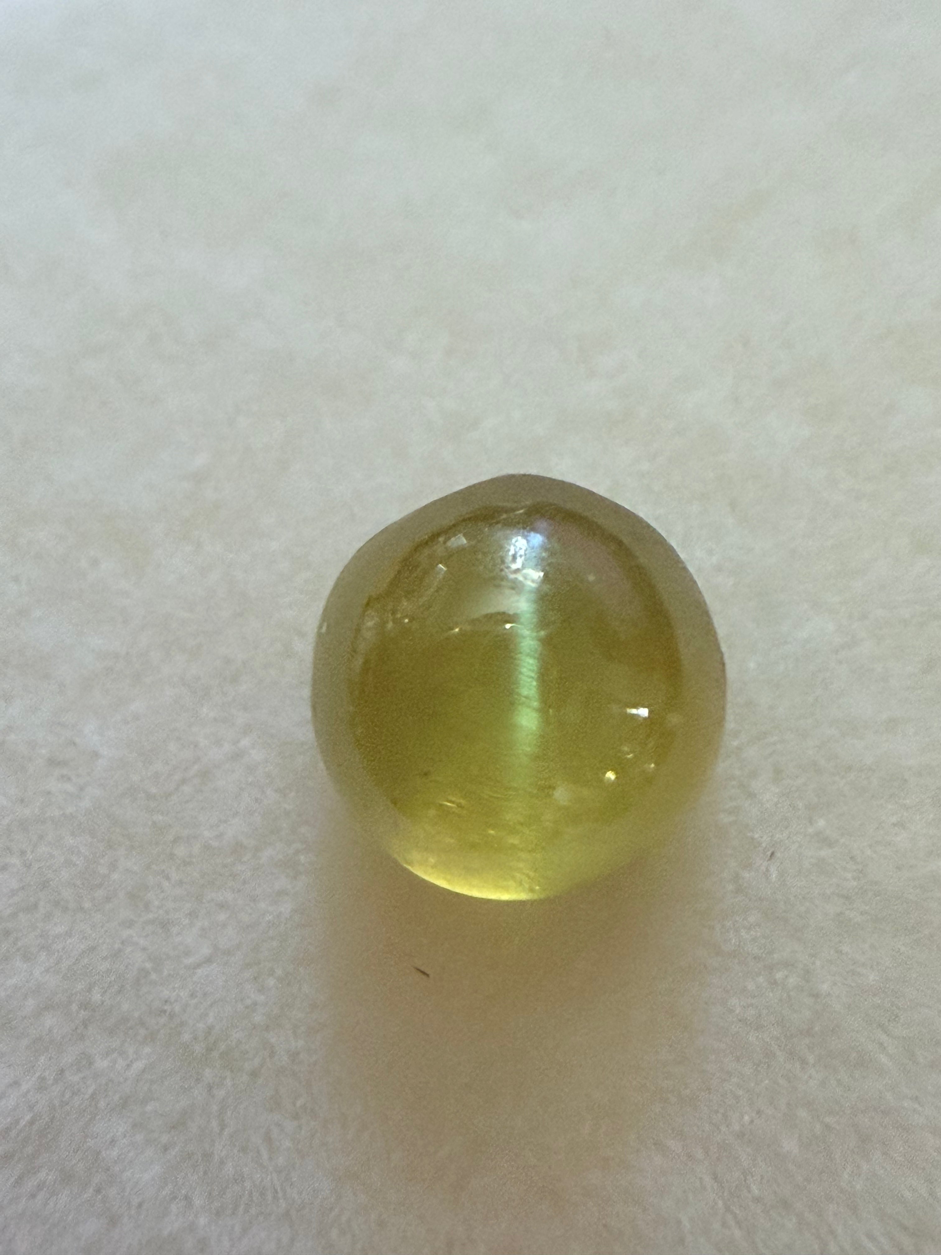 Cat's Eye Chrysoberyl 5mm 0.83ct