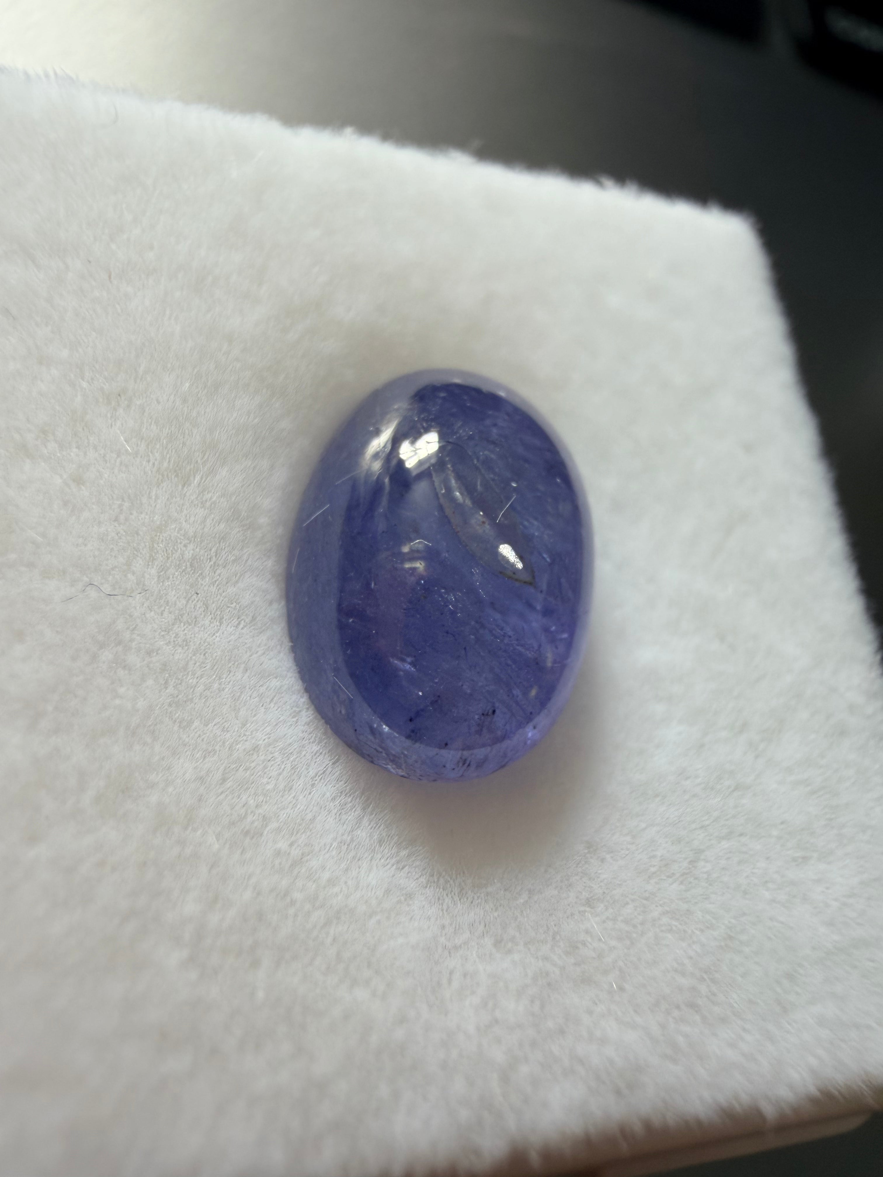 10.5x7.4mm Cabochon Tanzanite 3.34ct