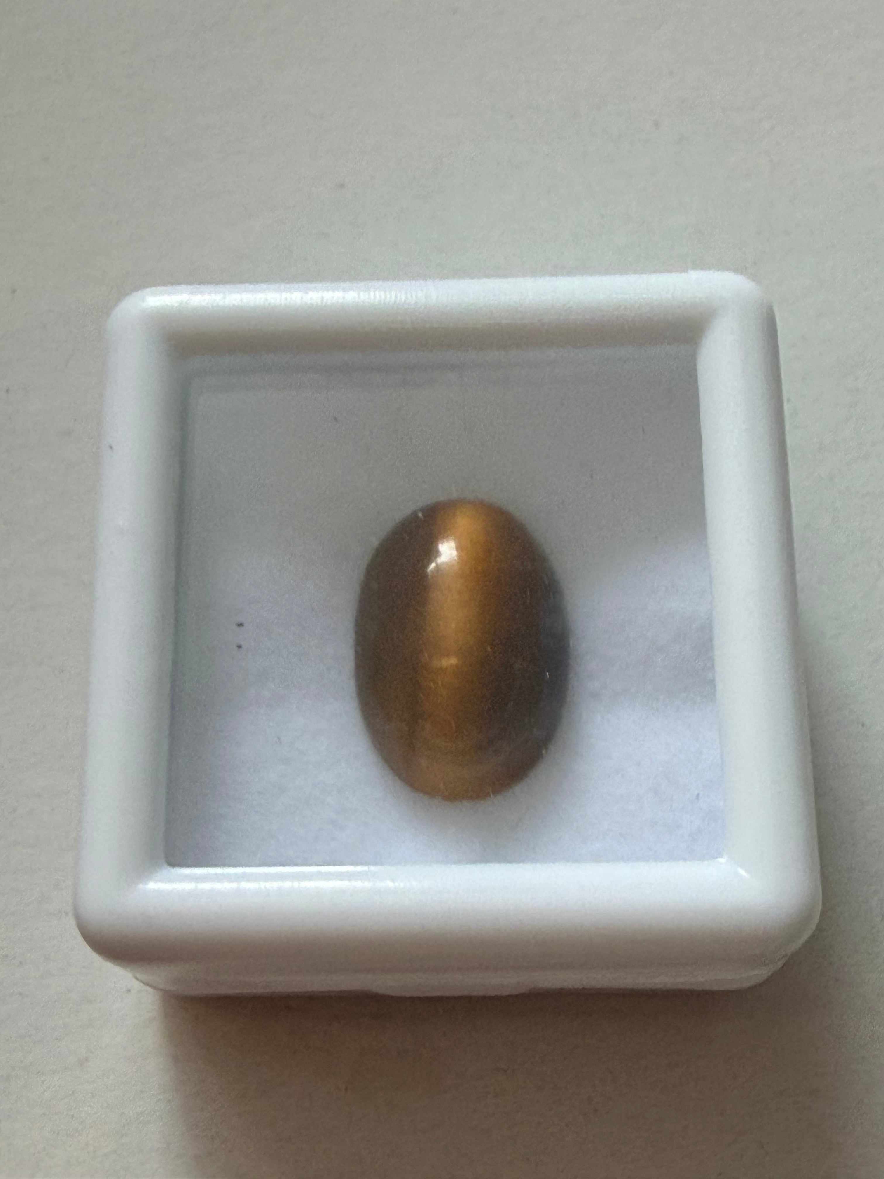 Tiger's Eye Golden Brown Oval Cabochon 13.5x9.9mm 5.23ct