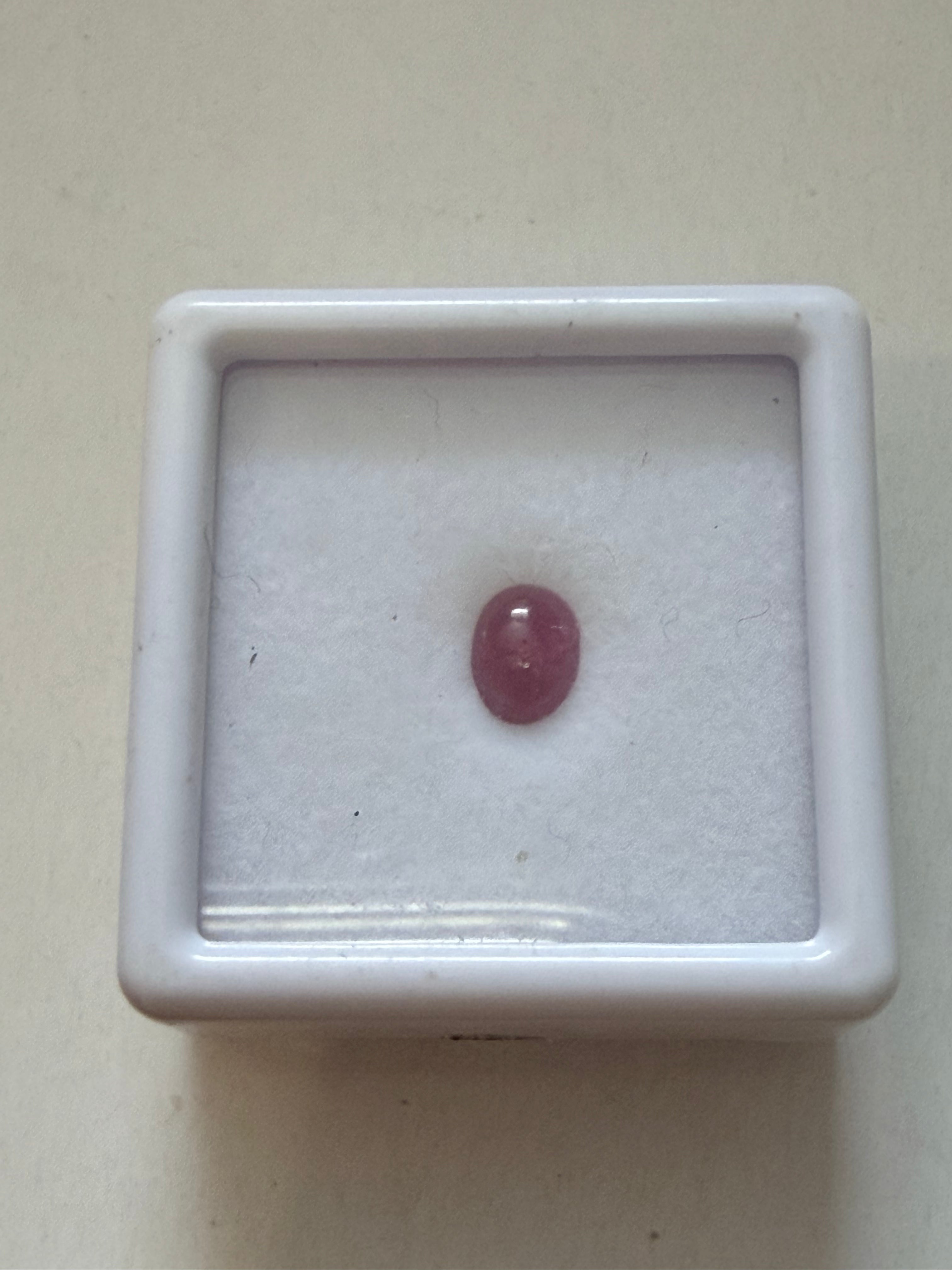 Ruby Red Oval Cabochon 5.7x4.3mm 0.58ct