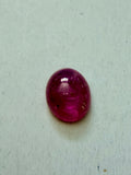 Ruby Red Oval Cabochon 6x5.6mm 0.75ct