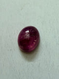 Ruby Red Oval Cabochon 6.2x5mm 0.95ct