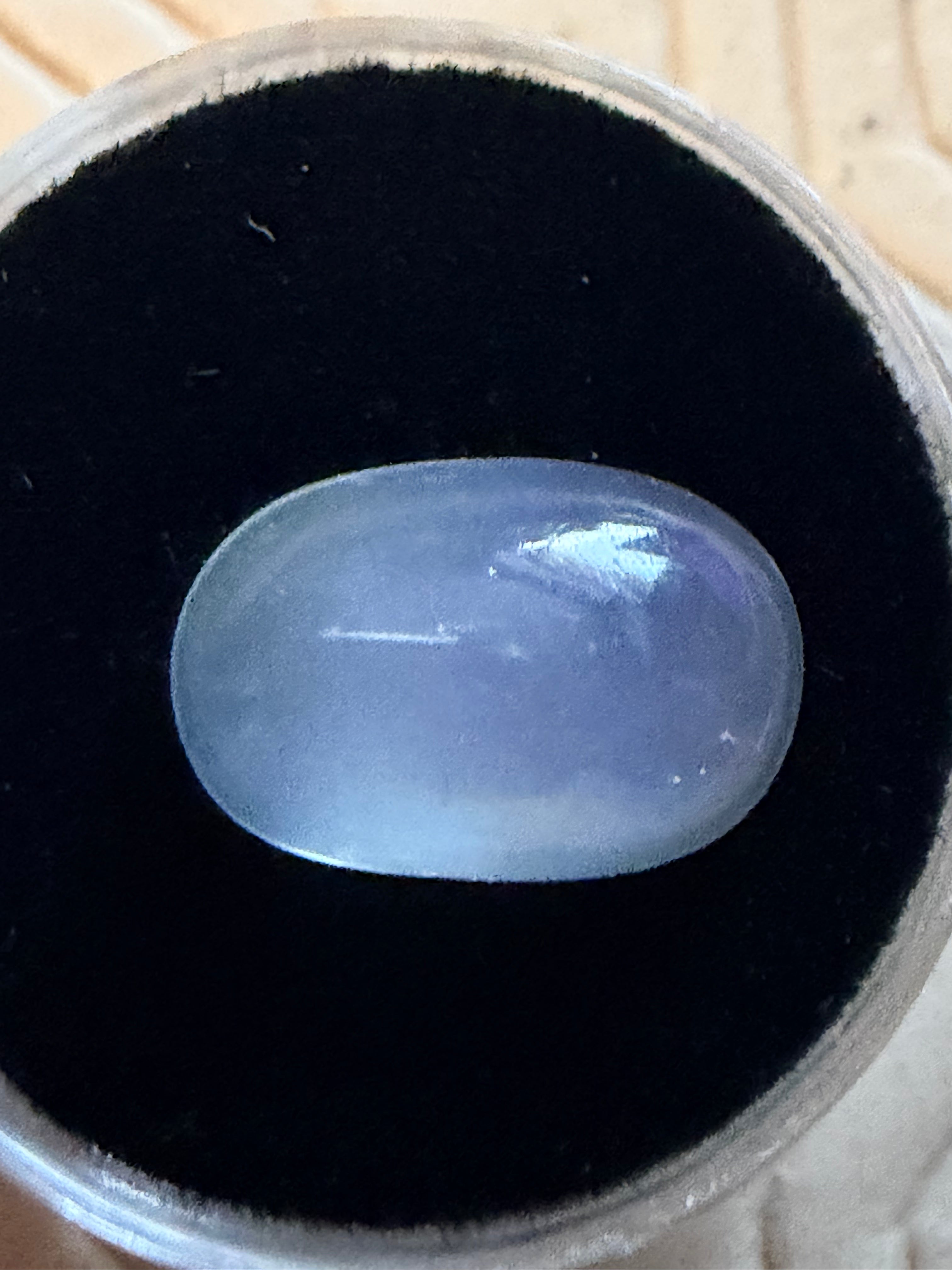 Moonstone Oval 13.9x8.8mm 6.37ct