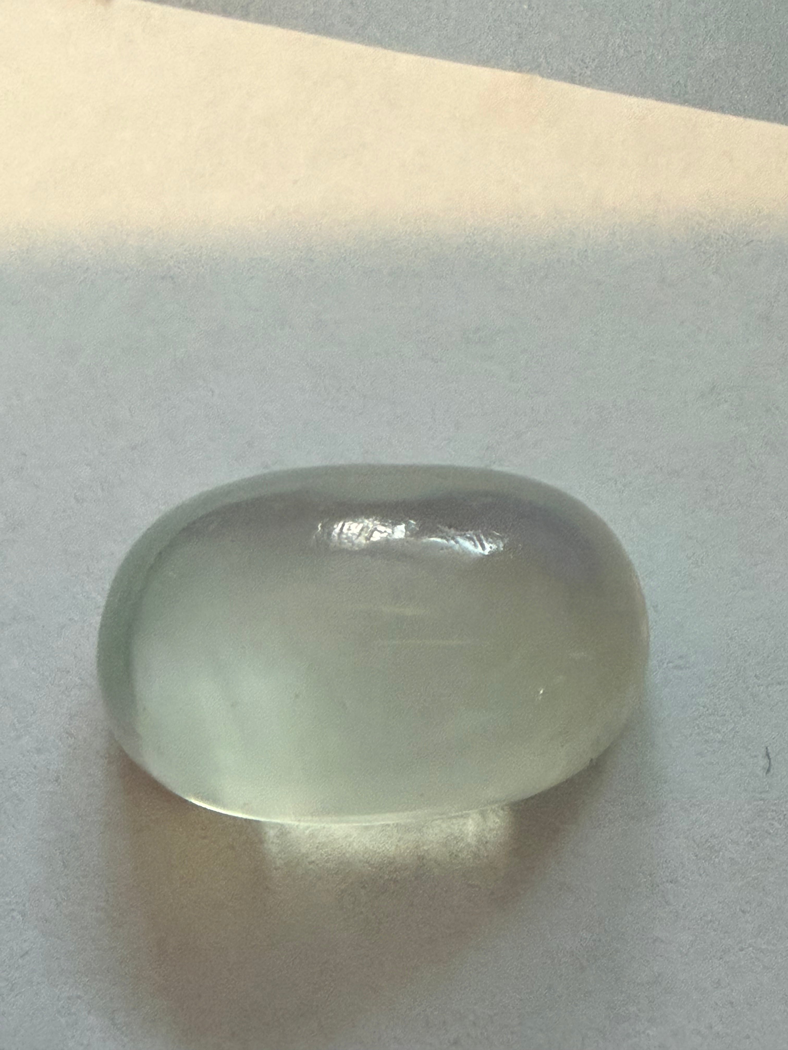 Moonstone Oval 13.9x8.8mm 6.37ct