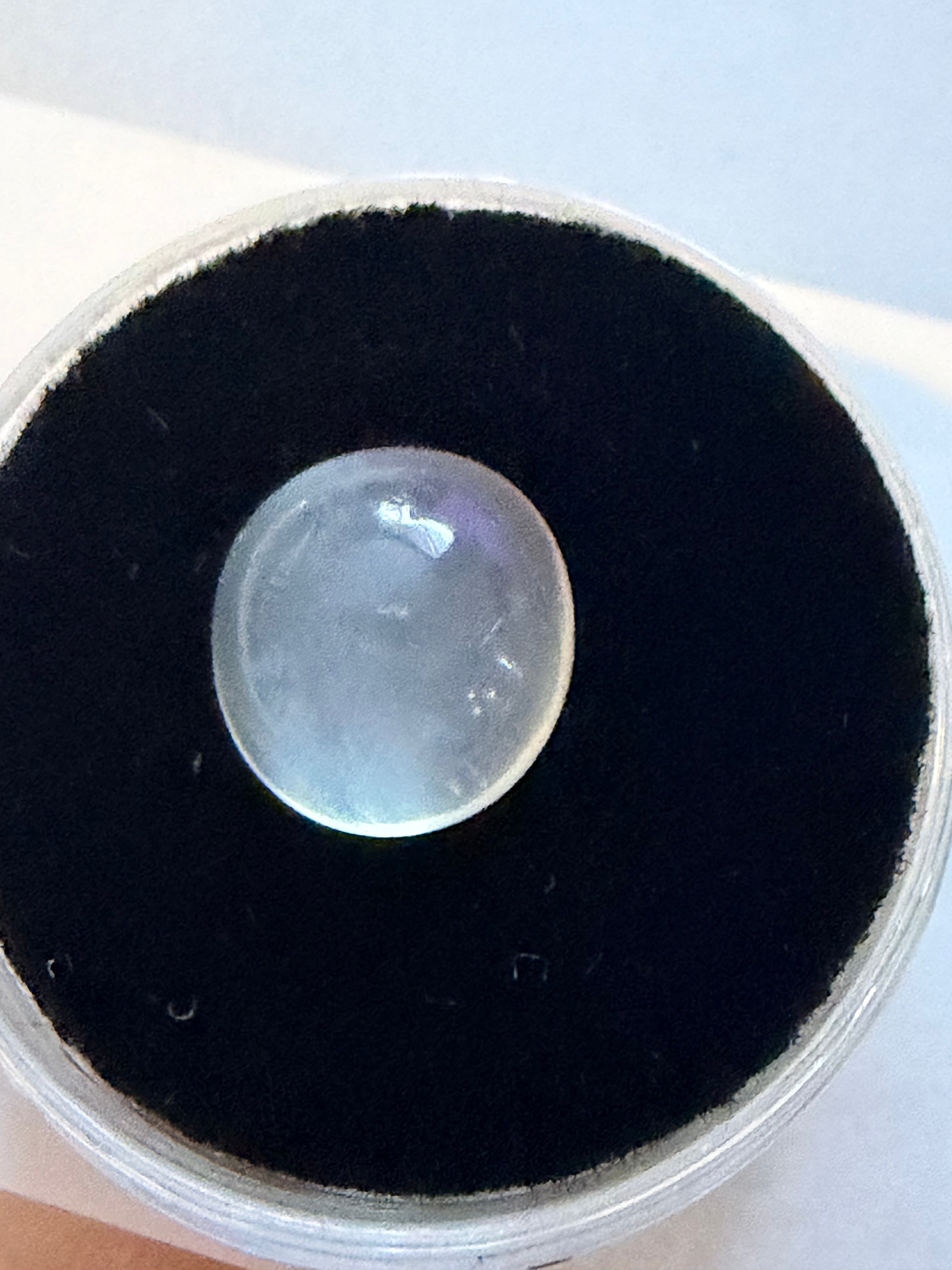 Moonstone Oval 9.9x9.3mm 4.12ct