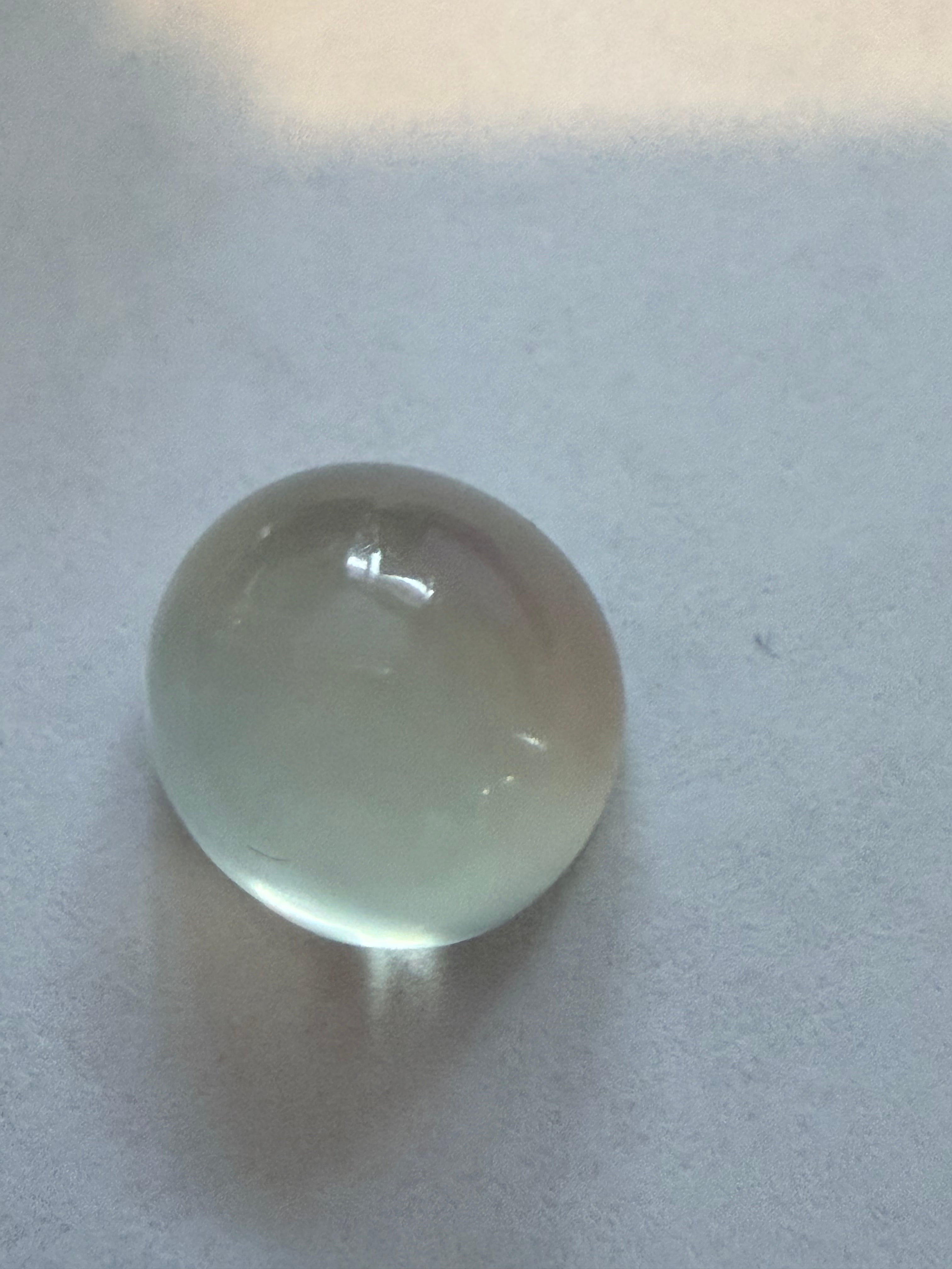 Moonstone Oval 9.9x9.3mm 4.12ct