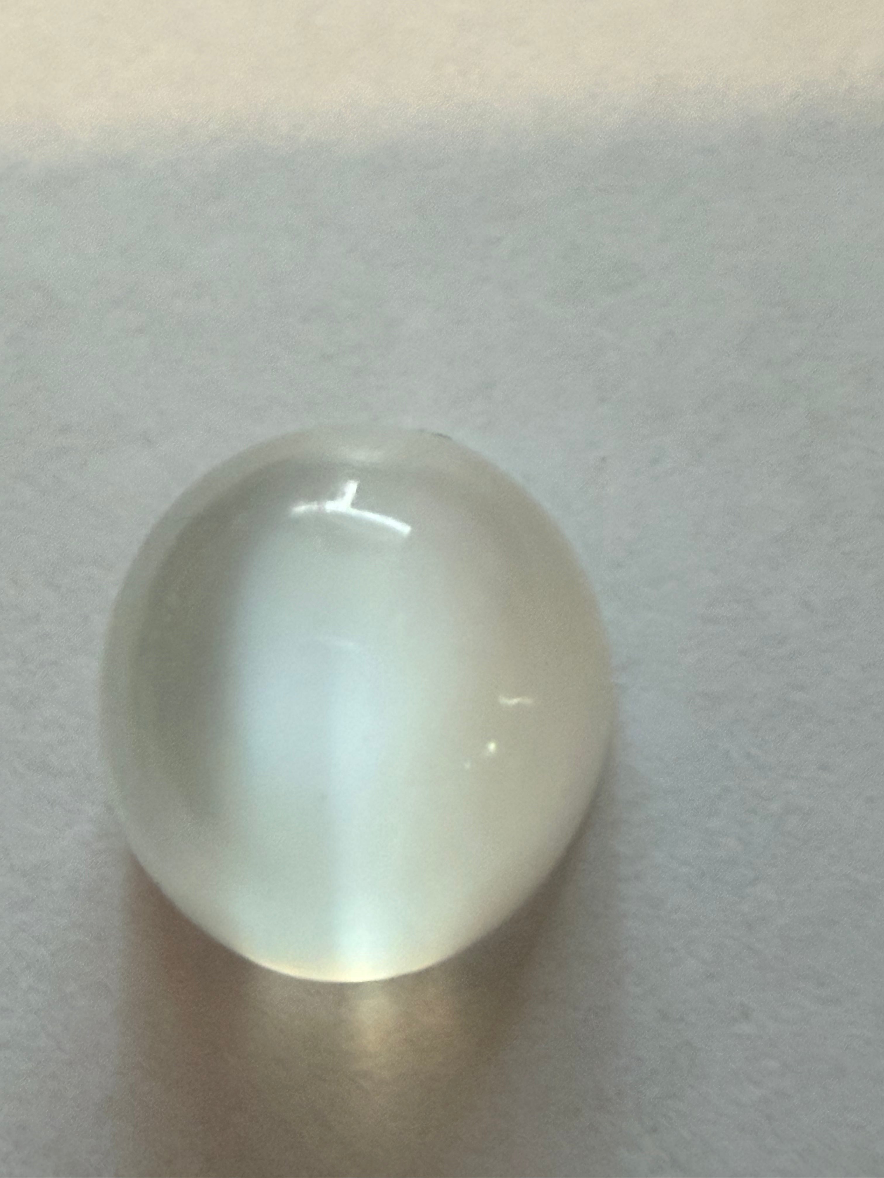 Moonstone Oval 10.2x9.2mm 5.68ct