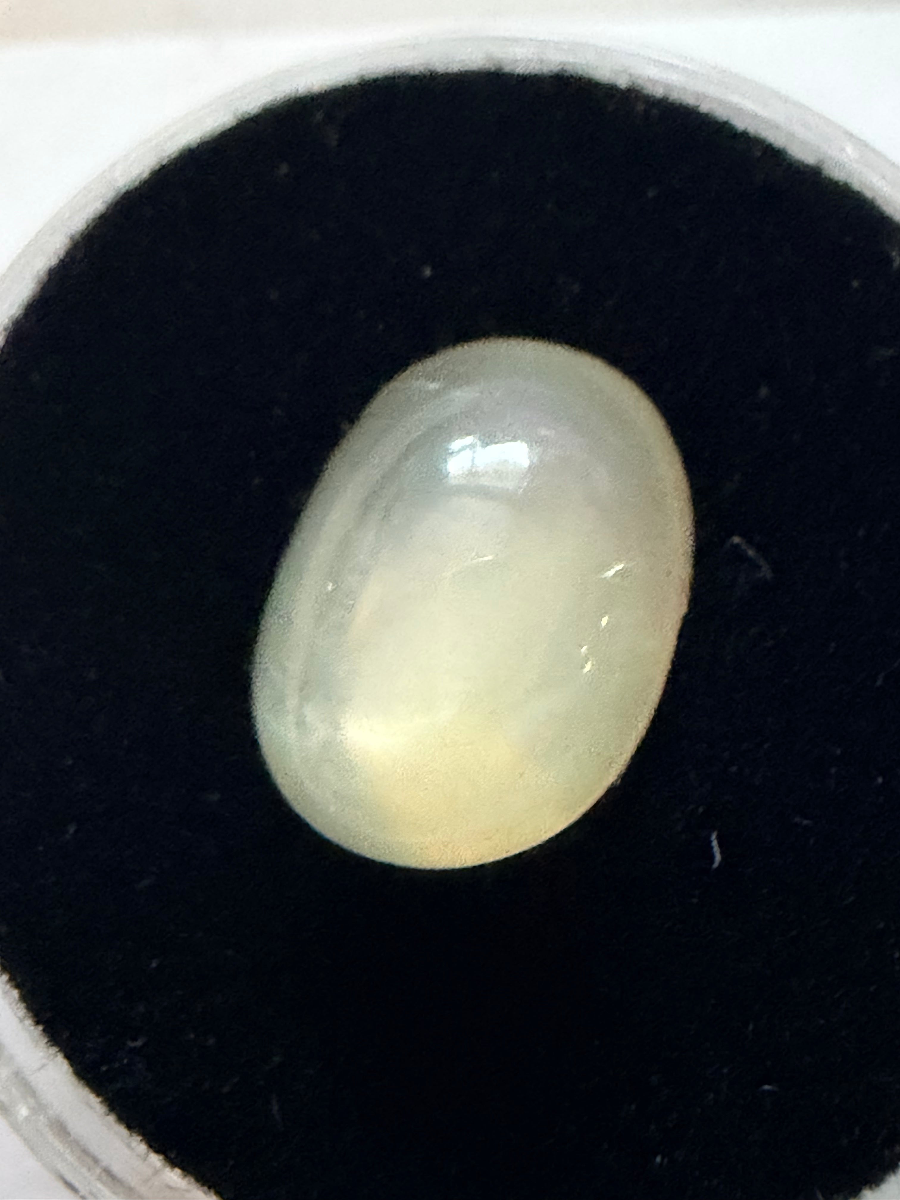 Moonstone Oval 11.2x8.1mm 4.80ct