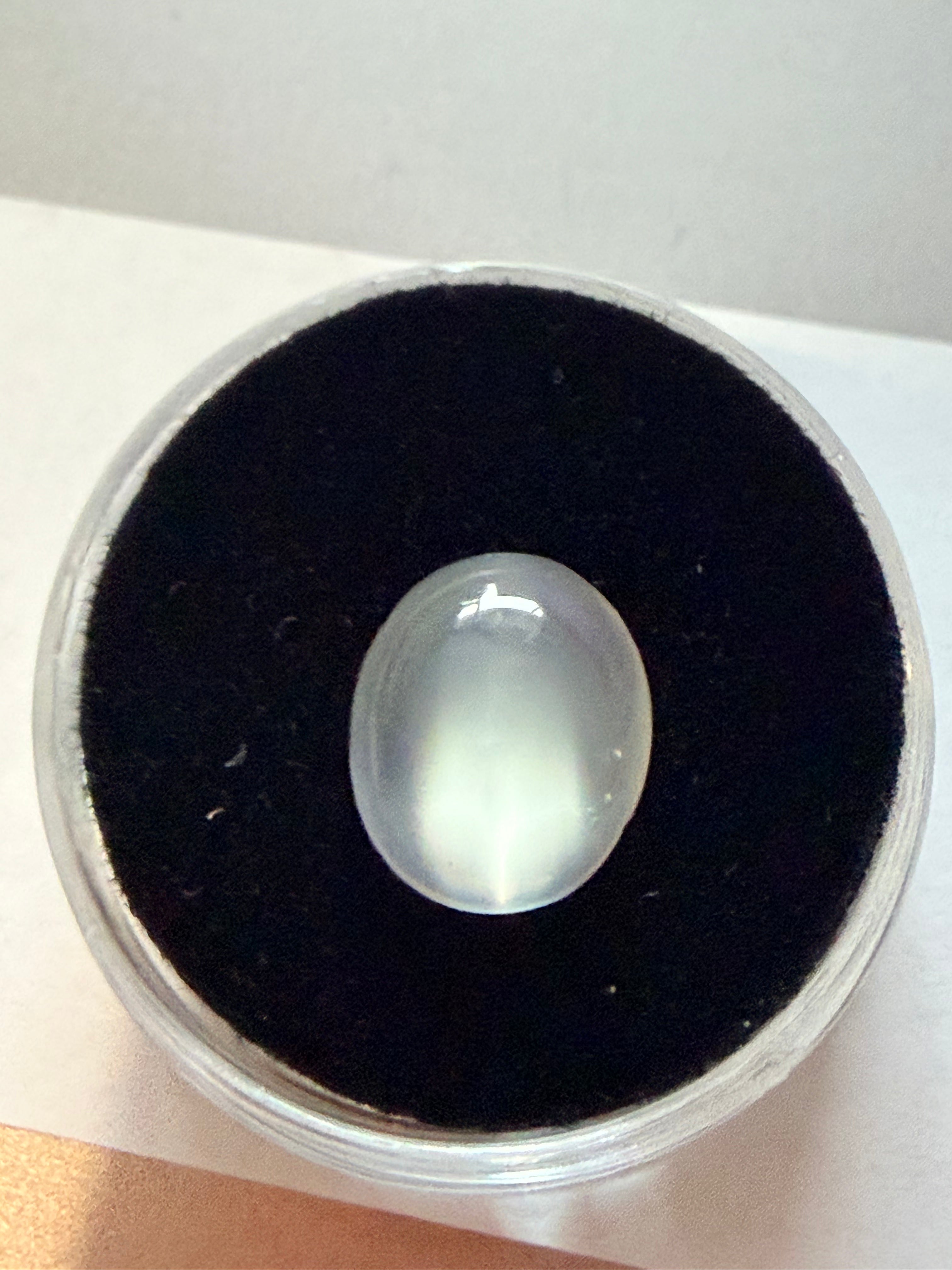 Moonstone Oval 10.8x9.1mm 3.67ct