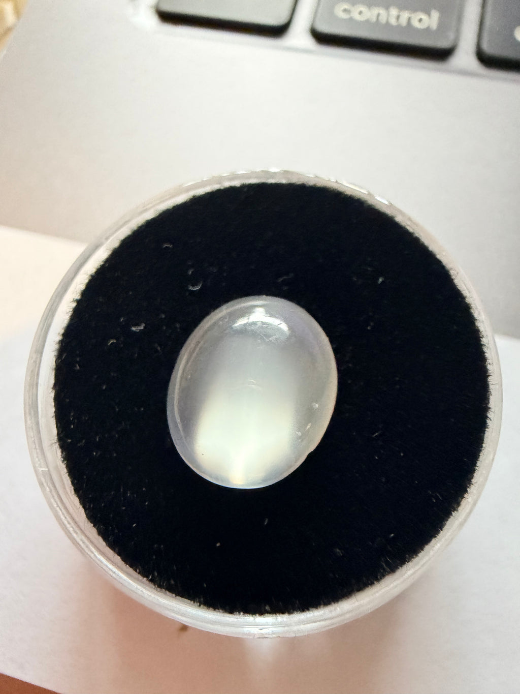 Moonstone Oval 10.8x9.1mm 3.67ct