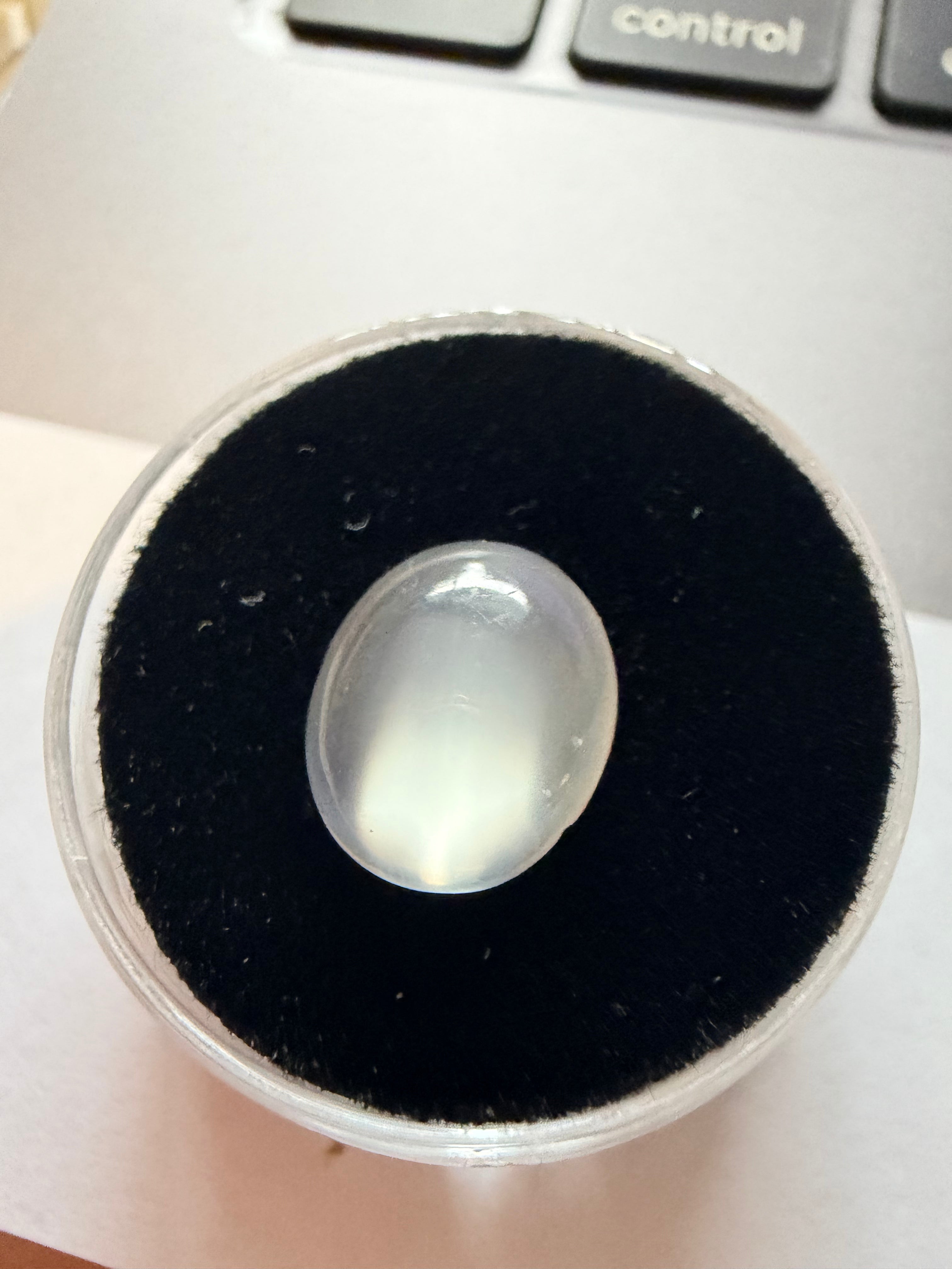Moonstone Oval 10.8x9.1mm 3.67ct
