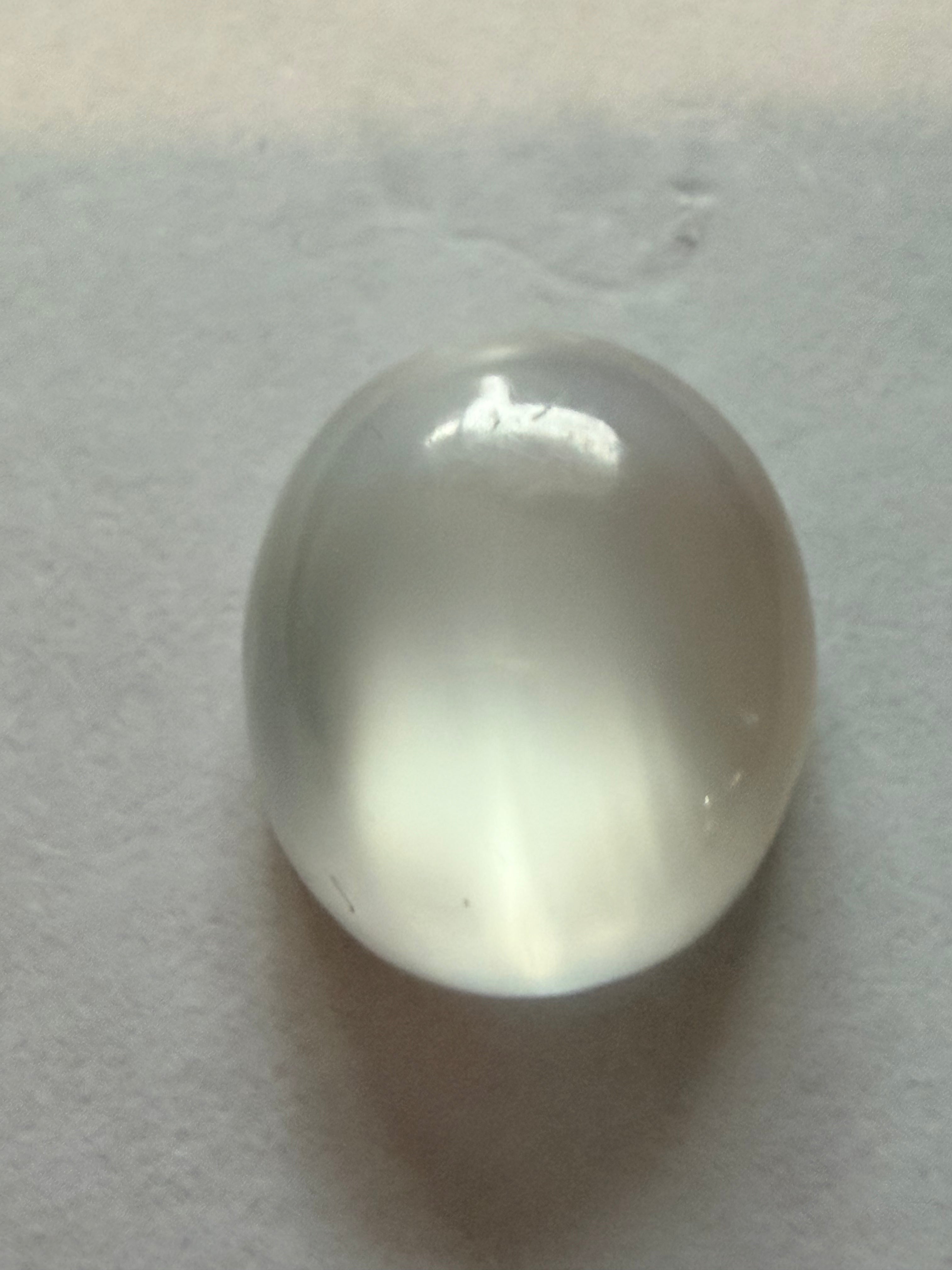 Moonstone Oval 10.8x9.1mm 3.67ct