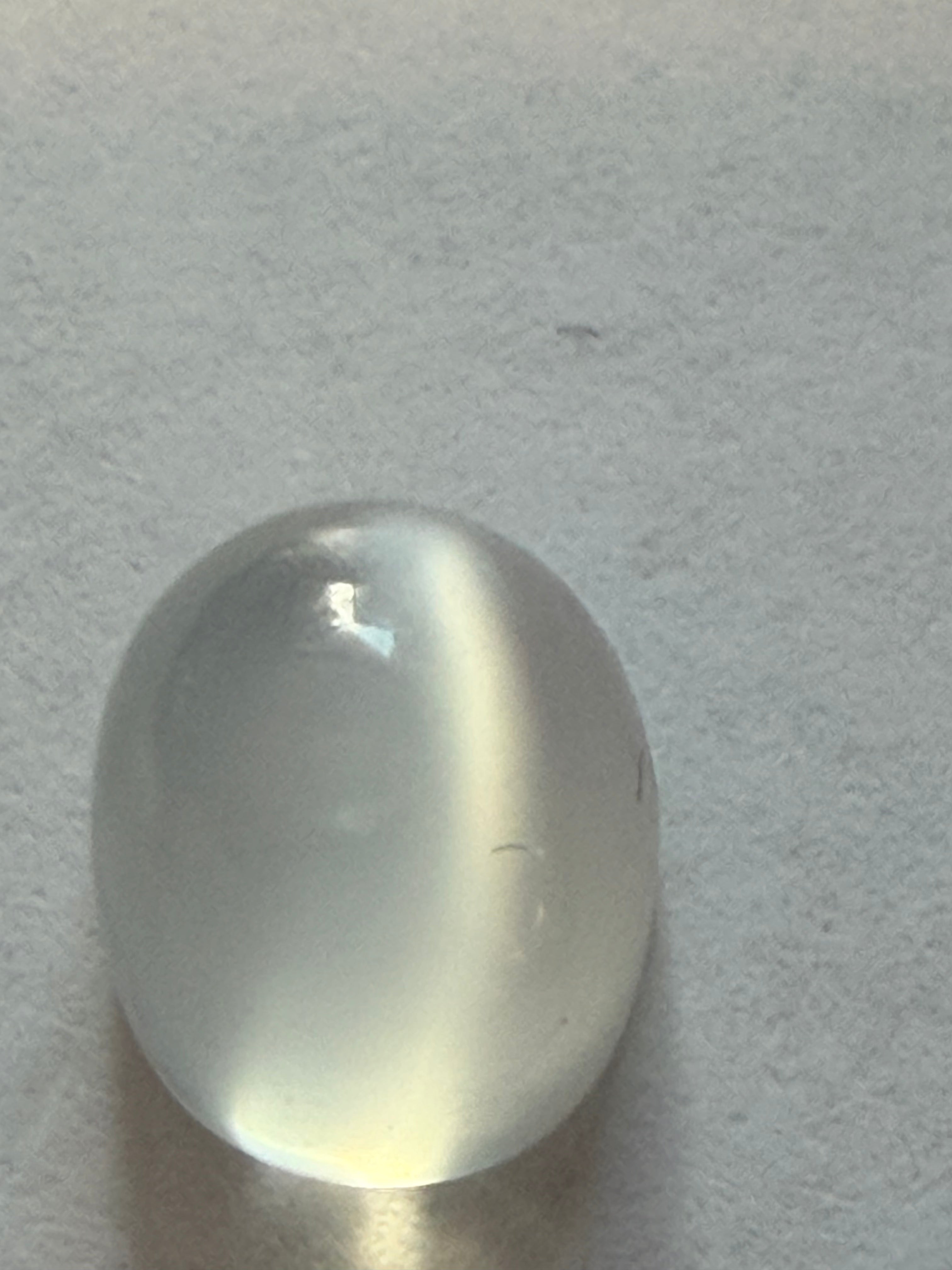 Moonstone Oval 9.6x8mm 3.60ct