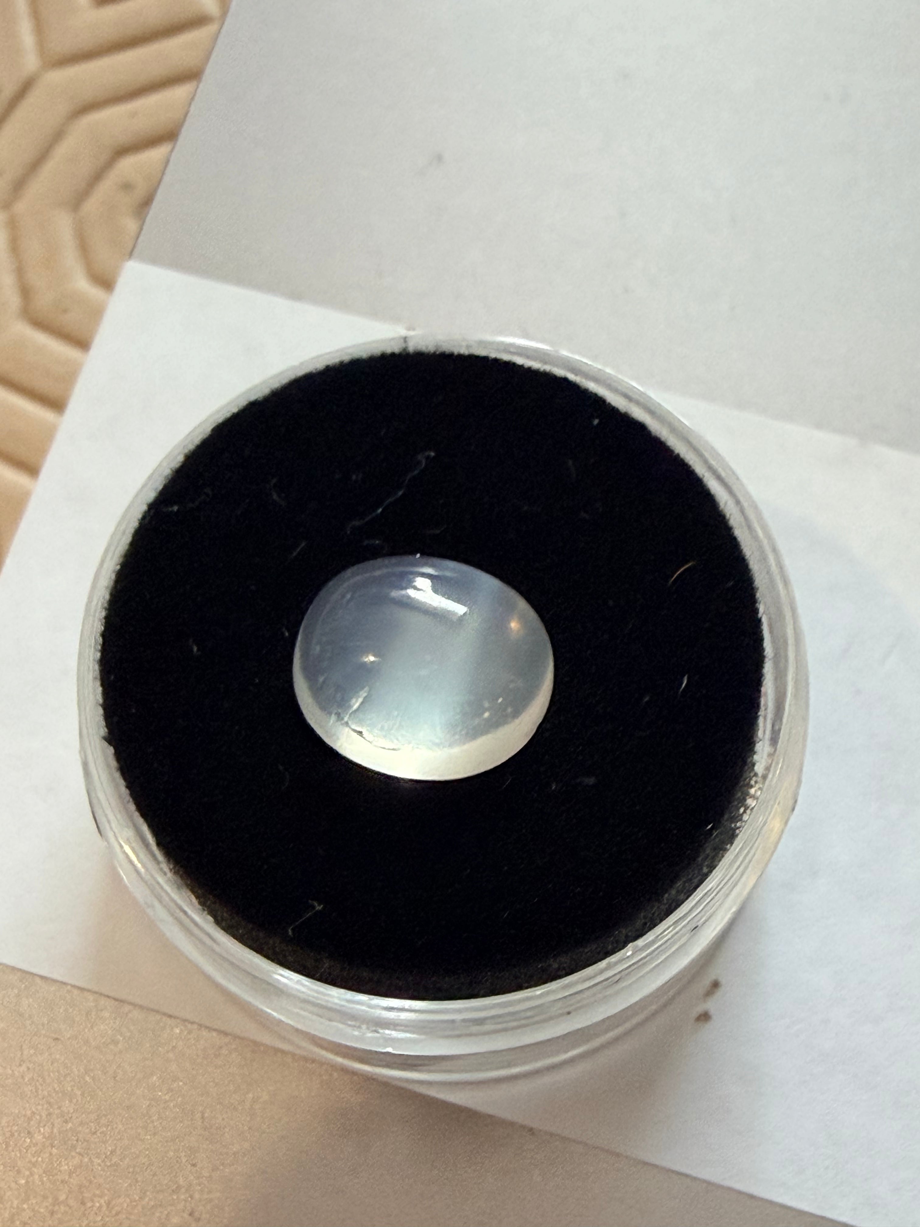 Moonstone Oval 9.8x8.8mm 3.24ct