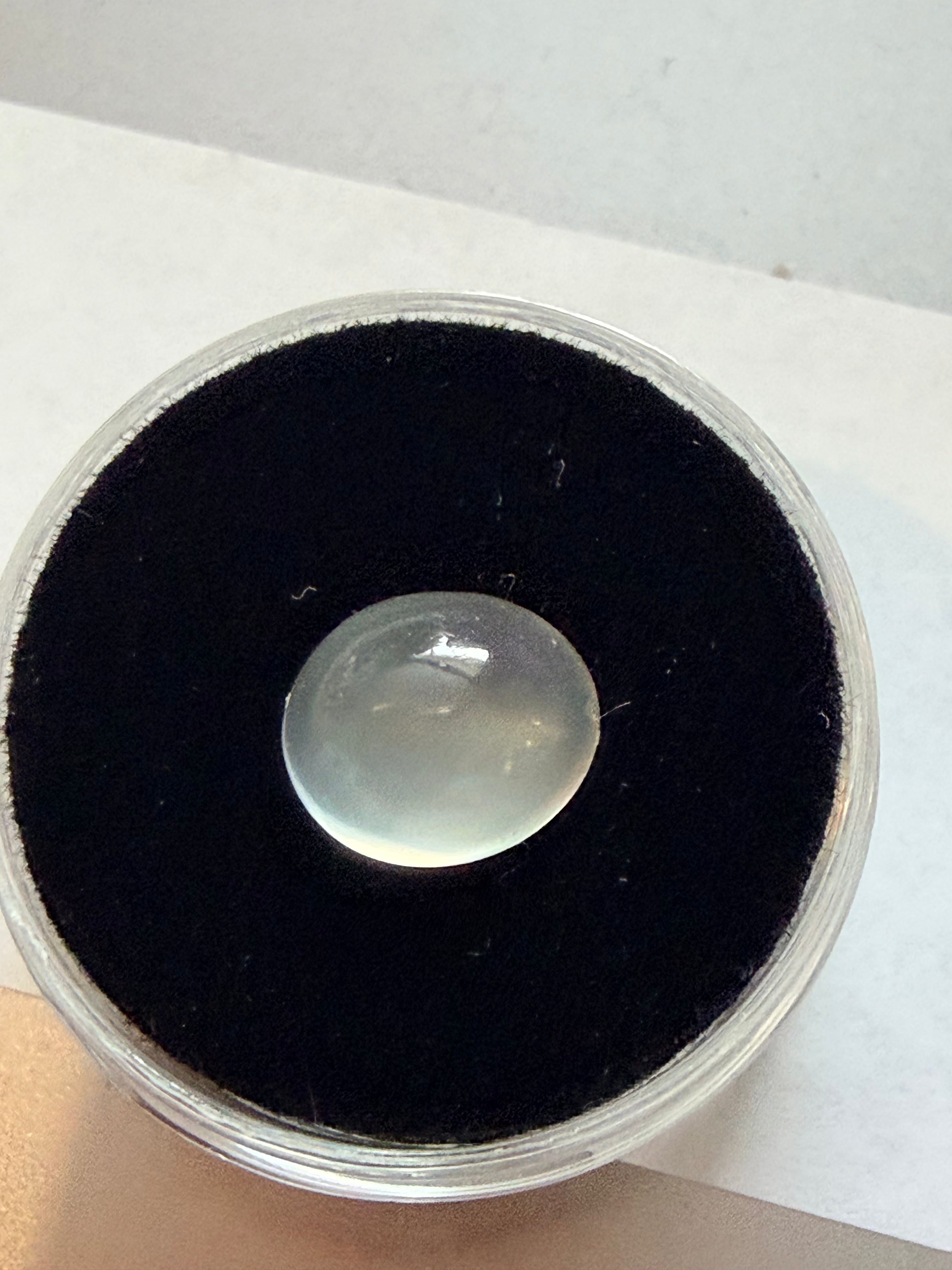 Moonstone 9.8x8.4mm 3.20ct