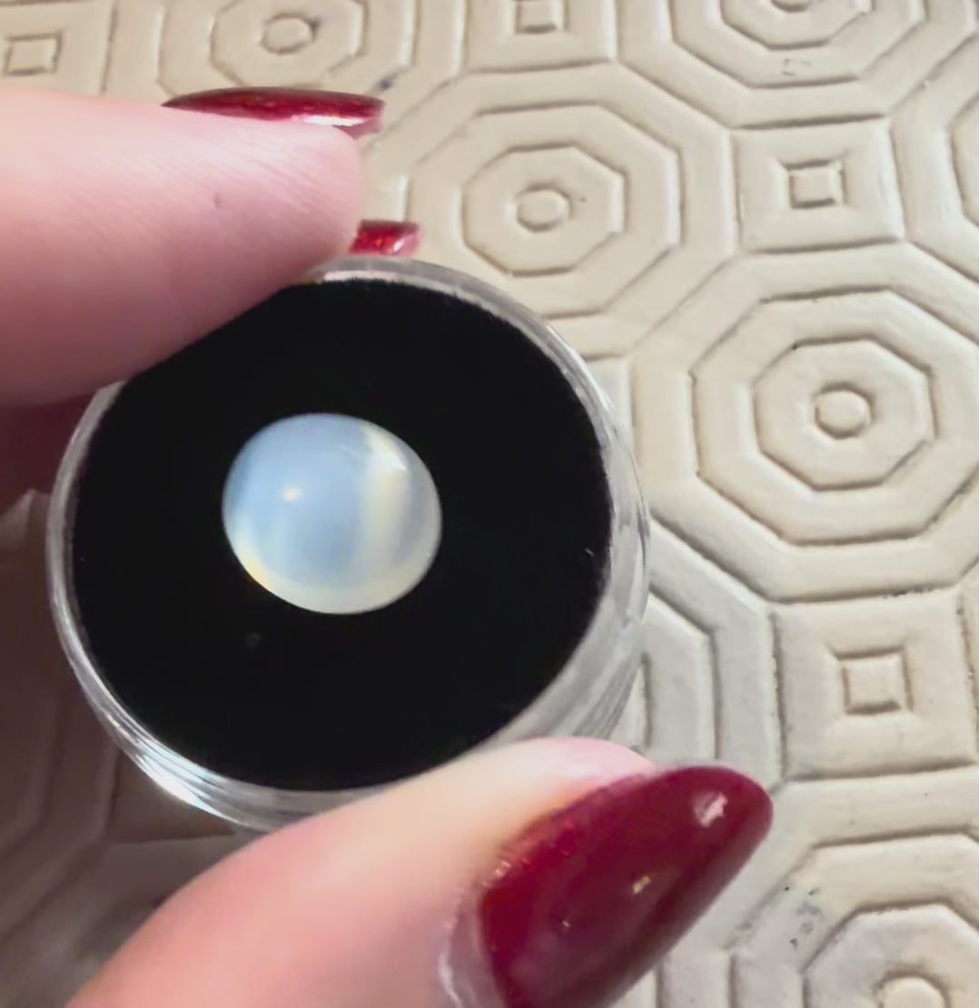 Moonstone Oval 10.3x9.3mm 3.50ct